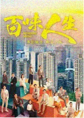 长安虎符